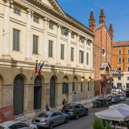 아파트 Affresco Arti E Mestieri 1 - Affresco Arti E Mestieri 2 베로나